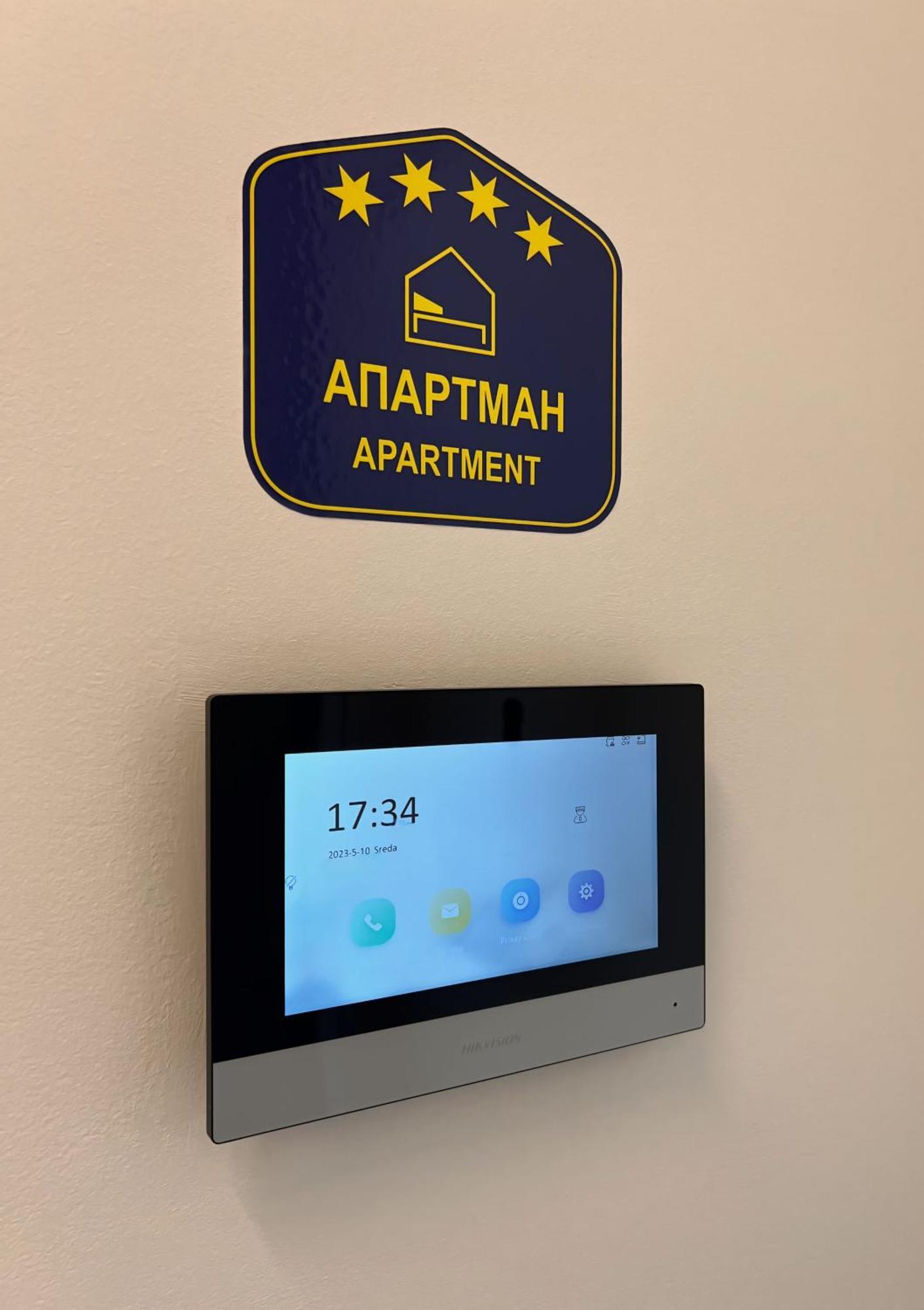 Belgrade Waterfront 16Th Fl Lux Apt. W/ City View Exterior photo